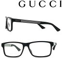 GUCCI メガネフレーム グッチ メンズ&レディース ブラック 眼鏡 GUC-GG-0692O-001 ブランド