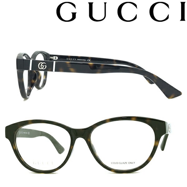 GUCCI メガネフレーム グッチ メンズ&レディース マーブルブラウン 眼鏡 GUC-GG-0766OA-002 ブランド