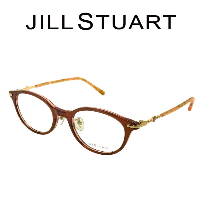 乐天商城 - JILL STUART ジルスチュアート メガネフレーム 眼鏡 めがね JS-05-0005-02 クリアブラウン ブランド レディース 女性用 度付き 伊達 老眼鏡 カラー パソコン用PCメガネレンズ交換対応