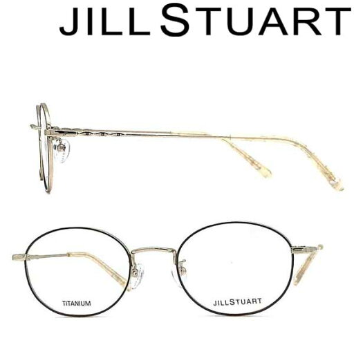 JILL STUART メガネフレーム ジルスチュアート レディース ライトゴールド×ブラウン 眼鏡 JS-05-0228-03 ブランド JILL STUART メガネフレーム ジルスチュアート レディース ライトゴールド×ブラウン 眼鏡 JS-05-0228-03 ブランド