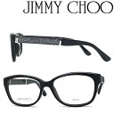 JIMMY CHOO メガネフレーム ジミーチュウ メンズ&レディース ブラック 眼鏡 00JC-178-FA3 ブランド