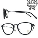 MCM メガネフレーム エムシーエム メンズ&レディース ブラック 眼鏡 00MCM-2703-001 ブランド