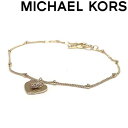 【在庫処分特価】MICHAEL KORS ブレスレット マイケルコース レディース ハート型ゴールドブレスレット MKC1118AN710 ブランド(4)