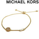 MICHAEL KORS uXbg }CPR[X fB[X S S[h MKC1206AN710 uh