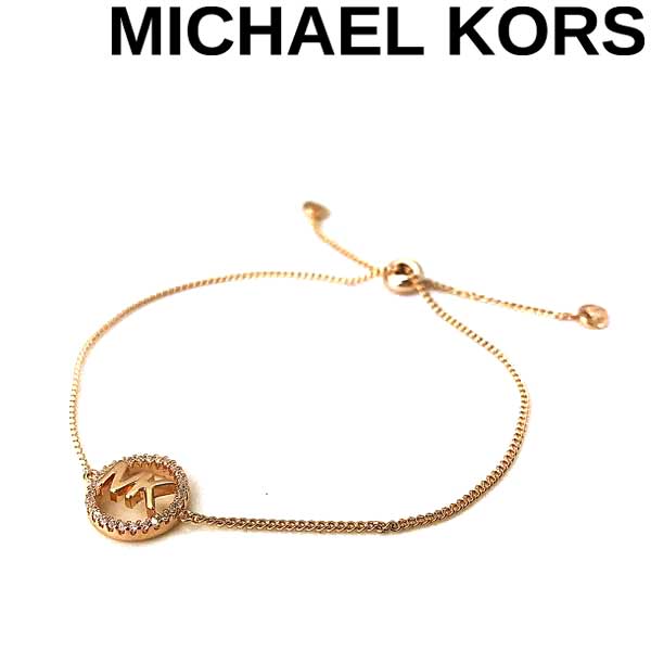 MICHAEL KORS ブレスレット マイケルコース レディース ロゴ ローズゴールド MKC1246AN791 ブランド