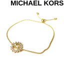 MICHAEL KORS uXbg }CPR[X fB[X S S[h MKC1252AN710 uh