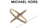 MICHAEL KORS 指輪 マイケルコース レディース ローズゴールド リング MKJ4137791 ブランド