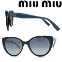 ミュウミュウ miu miu サングラス ミュウミュウ レディース グラデーションブルー 0MU-04XS-1AB3AO ブランド