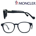 【在庫処分特価】MONCLER メガネフレーム モンクレール メンズ&レディース ブラック 眼鏡 00ML-5013-001 ブランド