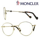 MONCLER メガネフレーム モンクレール メンズ レディース シャンパンゴールド 眼鏡 ML-5107-032 ブランド