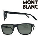 モンブラン サングラス レディース MONT BLANC サングラス モンブラン メンズ&レディース ブラック MB-0209S-001 ブランド