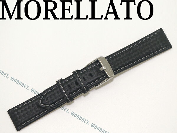 MORELLATO モレラート バイキング カーボン型押しラバー×ロリカ　腕時計ベルト ブラック×グレー 時計 バンド U3586-BIKING-977-891 ブランド/メンズ&レディース/男性用&女性用