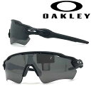 OAKLEY サングラス オークリー メンズ レディース RADAR EV PATH プリズムブラックポラライズド ≪偏光レンズ≫Pola 0OO-9208-51 ブランド スポーツ ゴルフ ロードバイク 自転車 バイク ランニング ジョギング