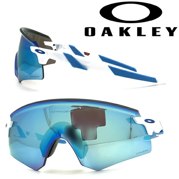 OAKLEY サングラス オークリー メンズ&レディース ENCODER エンコーダー プリズムサファイアー 0OO-9471-05 ブランド スポーツ ゴルフ ロードバイク 自転車 バイク ランニング ジョギング