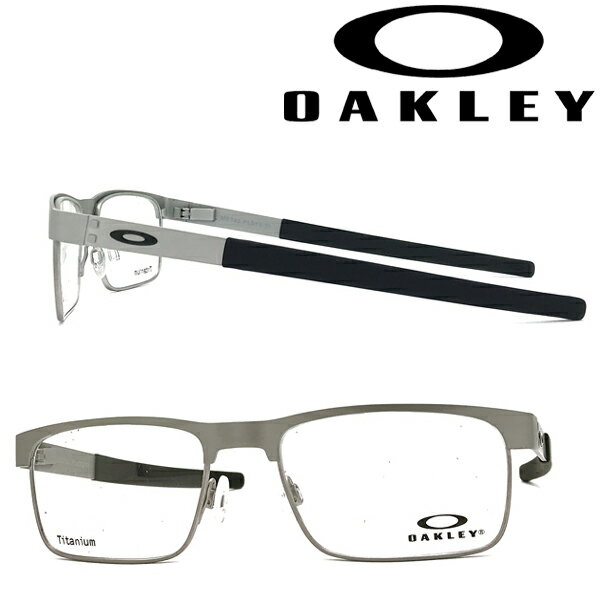 オークリー メガネ メンズ OAKLEY メガネフレーム オークリー メンズ&レディース METAL PLATE TI マットシルバー 眼鏡 0OX-5153-03 ブランド