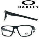 OAKLEY メガネフレーム オークリー メンズ レディース HYPERLINK ブラック 眼鏡 0OX-8078-01 ブランド