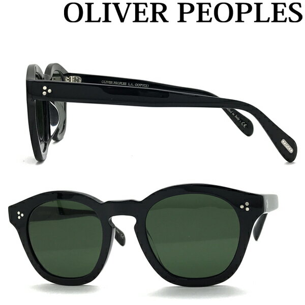 オリバーピープルズ サングラス メンズ OLIVER PEOPLES サングラス オリバーピープルズ BOUDREAU LA メンズ&レディース グリーンブラック 0OV-5382SU-100571 ブランド