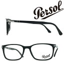 ペルソール メガネ メンズ Persol メガネフレーム ペルソール メンズ&レディース ブラック 眼鏡 0PO-3189-95 ブランド