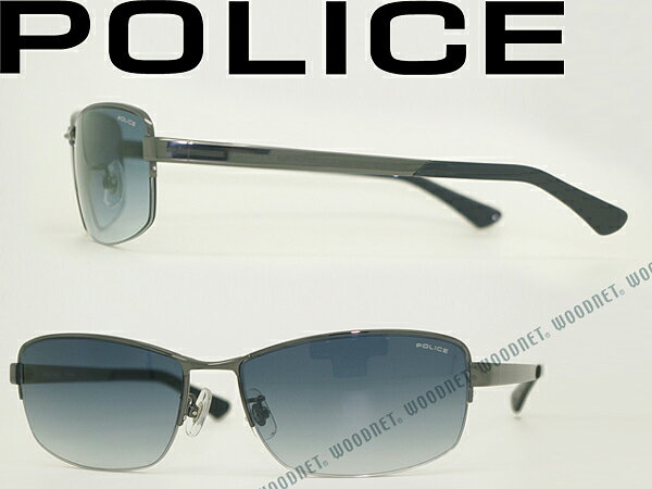 POLICE ポリス サングラス ネイビーグラデーション POLICE-SPL520J-0584 ブランド/メンズ&レディース/男性用&女性用/紫外線UVカットレンズ/ドライブ/釣り/アウトドア/おしゃれ