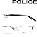 POLICE ポリス メガネフレーム 人気モデル パラジウム 眼鏡 めがね POLICE-VPL175J-0579 ブランド メンズ&レディース 男性用&女性用 度付き・伊達・老眼鏡・カラー・パソコン用PCメガネレンズ…