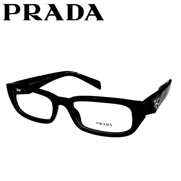 【PRADA】ロゴ スクエア メガネ 国内発送 楽天市場】眼鏡(ブランドプラダ・形状(眼鏡フレーム)スクエア
