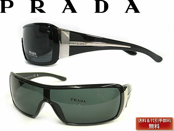 woodnet | Rakuten Global Market: Sunglasses PRADA Prada black spr03hs