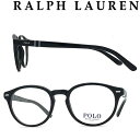 RALPH LAUREN メガネフレーム ラルフローレン メンズ&レディース ブラック 眼鏡 0PH-2208-5001 ブランド