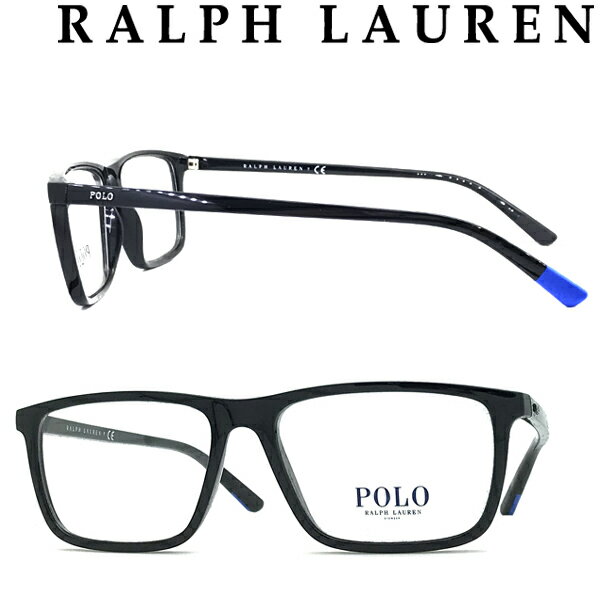 RALPH LAUREN メガネフレーム ラルフローレン メンズ&レディース ブラック 眼鏡 0PH-2229-5001 ブランド