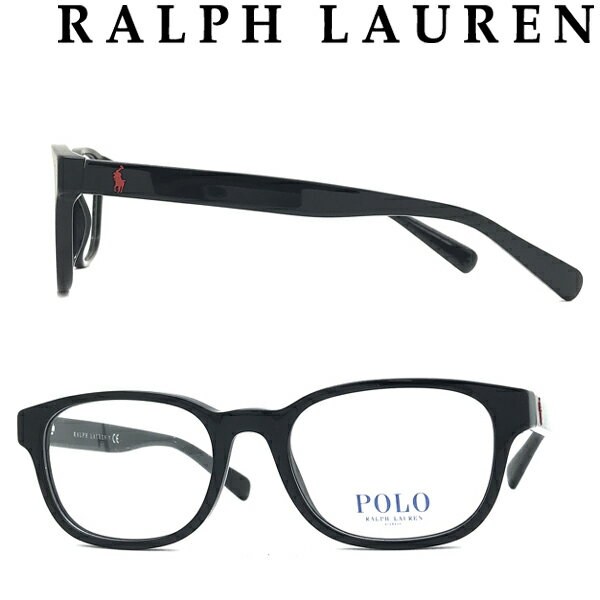 RALPH LAUREN メガネフレーム ラルフローレン メンズ レディース ブラック 眼鏡 0PH-2244-5001 ブランド