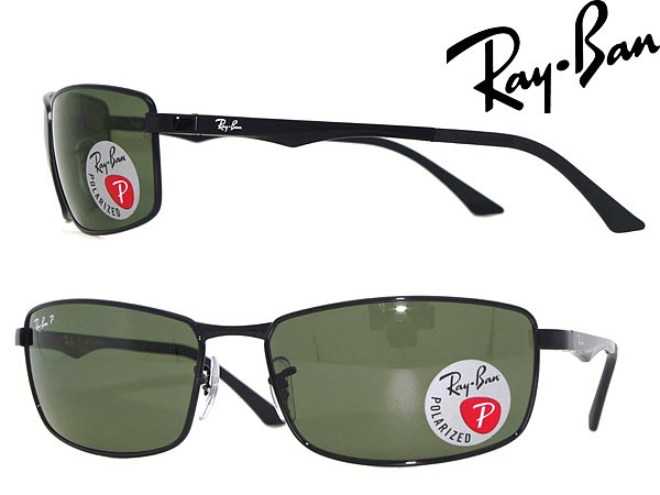 楽天WOODNET　楽天市場店偏光サングラス レイバン RayBan 【人気モデル】ブラック 偏光レンズ 0RB-3498-002-9A ブランド/メンズ&レディース/男性用&女性用/紫外線UVカットレンズ/ドライブ/釣り/アウトドア/おしゃれ