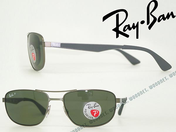 【在庫処分特価】RayBan サングラス レイバン ブラック ≪偏光レンズ≫ メンズ&レディース 0RB-3528-029-9A ブランド