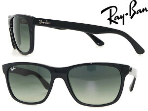 RayBan サングラス レイバン グラデーションブラック 0RB-4181-601-71 ブランド/メンズ&レディース/男性用&女性用/紫外線UVカットレンズ/ドライブ/釣り/アウトドア/おしゃれ