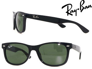 【子供用/キッズ/ジュニア】RayBan サングラス ブラックグリーン レイバン 0RJ-9052S-100-71 ブランド/紫外線UVカットレンズ/ドライブ/釣り/アウトドア/おしゃれ