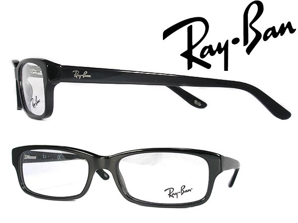 めがね レイバン RayBan メガネフレーム 眼鏡 ブラック バネ蝶番 0RX-5187-2000 WN045 ブランド/メンズ&レディース/男性用&女性用/度付き・伊達・老眼鏡・カラー・パソコン用PCメガネレンズ交換対応/レンズ交換は6,800円〜