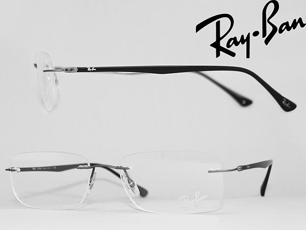 メガネフレーム レイバン 縁無し/フチ無し マットダークグレー×ブラック ツーポイント型 RayBan 眼鏡 めがね 0RX-8704-1128 WN045 ブランド/メンズ&レディース/男性用&女性用/度付き・伊達・老眼鏡【RayBan限定企画】レンズ交換を同時注文で2,000円off（全プラン対象）