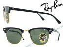 レイバン サングラス CLUBMASTER グリーンブラック サーモント型 RayBan RB-3016-W0365 WN0054 ブランド/メンズ&レディース/男性用&女性用/紫外線UVカットレンズ/ドライブ/釣り/アウトドア/おしゃれ