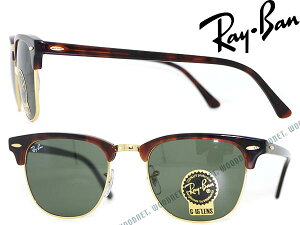 󥰥饹 RayBan CLUBMASTER ꡼֥å ȷ 쥤Х RB-3016-W0366 WN0054 ֥/&ǥ/&/糰UVåȥ/ɥ饤//ȥɥ/