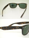 サングラス RayBan NEW WAYFARER ブラック ウェリントン型 レイバン ≪偏光レンズ使用≫ 0RB-2132-902-58 ブランド/メンズ&レディース/男性用&女性用/紫外線UVカットレンズ/ドライブ/釣り/アウトドア/おしゃれ 2