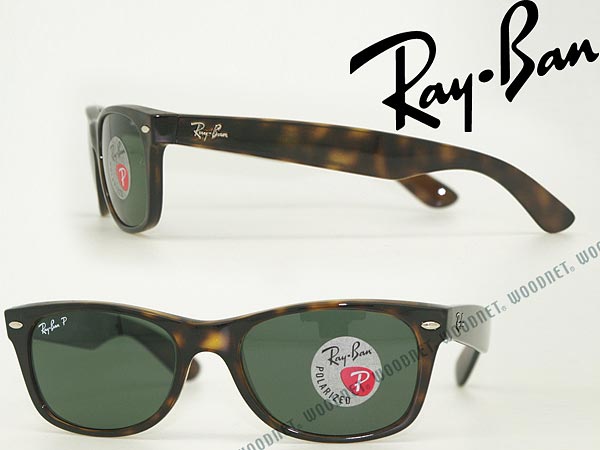 󥰥饹 RayBan NEW WAYFARER ֥å ȥ 쥤Х и󥺻Ѣ 0RB-2132-902-58 ֥/&ǥ/&/糰UVåȥ/ɥ饤//ȥɥ/