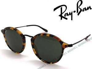 RayBan 쥤Х ꡼֥å 󥰥饹 0RB-2447-1157 ֥/&ǥ/&/糰UVåȥ/ɥ饤//ȥɥ/