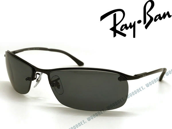 サングラス RayBan レイバン 【偏光レンズ】 ブラック【人気モデル】 Pola 0RB-3183-002-81 ブランド/メンズ&レディース/男性用&女性用/紫外線UVカットレンズ/ドライブ/釣り/アウトドア/おしゃれ