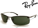 【人気モデル】RayBan レイバン サングラス グリーンブラック 0RB-3183-004-71 ブランド/メンズ&レディース/男性用&女性用/紫外線UVカットレンズ/ドライブ/釣り/アウトドア/おしゃれ