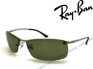 RayBan レイバン 偏光サングラス【偏光レンズ】グリーンブラック【人気モデル】 Pola 0RB-3183-004-9A ブランド/メンズ&レディース/男性用&女性用/紫外線UVカットレンズ/ドライブ/釣り/アウトドア/おしゃれ