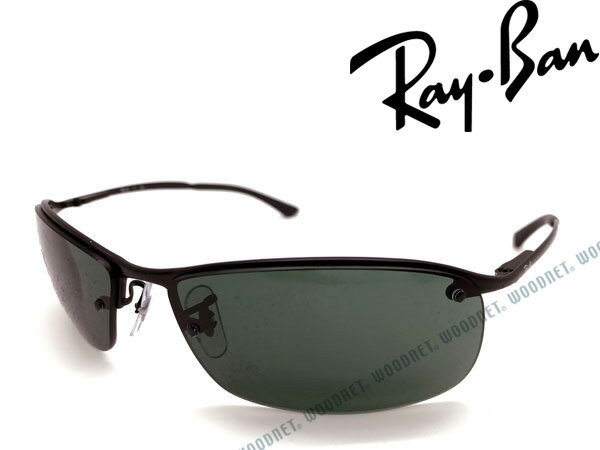 【人気モデル】RayBan レイバン ブラック サングラス 0RB-3183-006-71 ブランド/メンズ&レディース/男性用&女性用/紫外線UVカットレンズ/ドライブ/釣り/アウトドア/おしゃれ／バレンタインデー ホワイトデー プレゼント 就職祝い 男性 女性