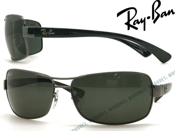 RayBan レイバン サングラス ≪偏光レンズ≫【人気モデル】グリーンブラック Pola 0RB-3379-004-58 ブランド/メンズ レディース/男性用 女性用/紫外線UVカットレンズ/ドライブ/釣り/アウトドア/おしゃれ