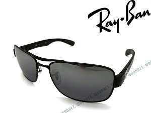 サングラス RayBan レイバン シルバーミラーサングラス【偏光レンズ】 Pola サングラス 0RB-3522-006-82 ブランド/メンズ&レディース/男性用&女性用/紫外線UVカットレンズ/ドライブ/釣り/アウトドア/おしゃれ