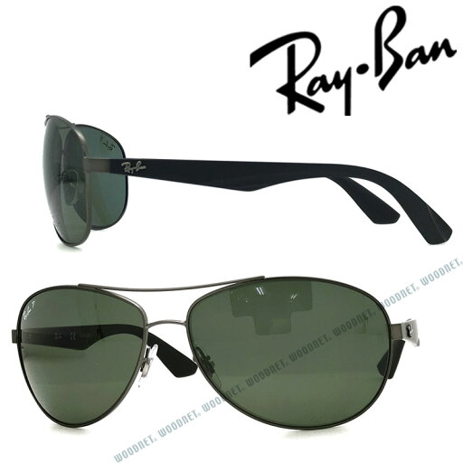 RayBan サングラス レイバン メンズ&レディース グリーンブラック≪偏光レンズ≫ 0RB-3526-029-9A ブランド RayBan サングラス レイバン メンズ&レディース グリーンブラック≪偏光レンズ≫ 0RB-3526-029-9A ブランド