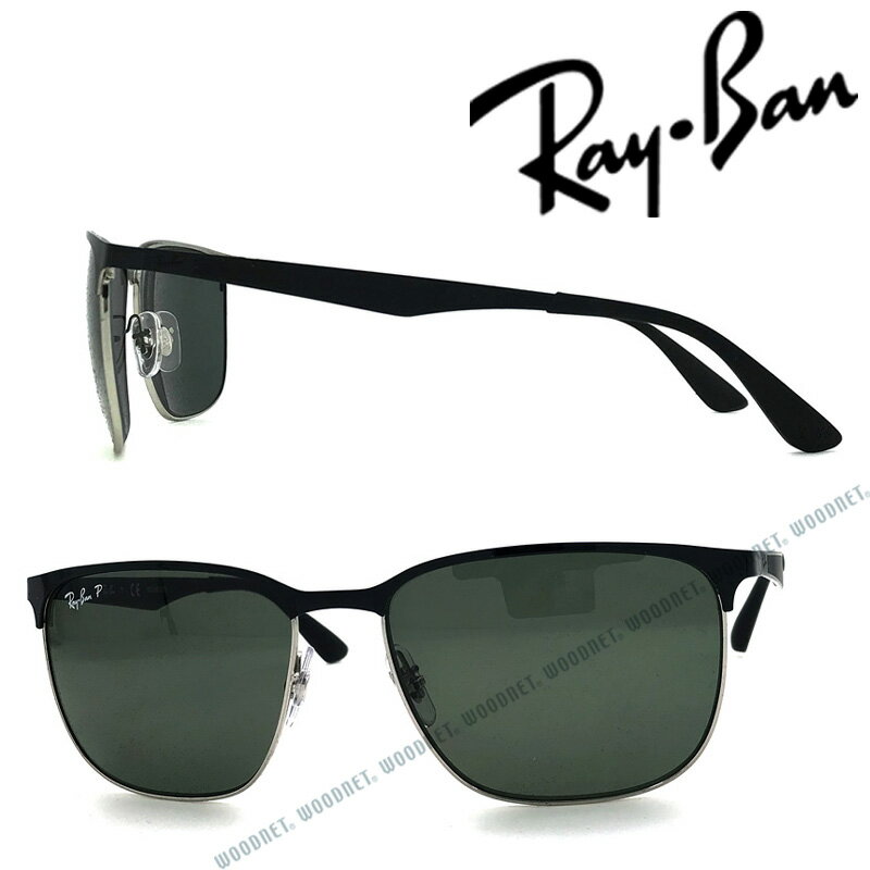 レイバン サングラス（レディース） RayBan サングラス UVカット レイバン メンズ&レディース グリーンブラック≪偏光レンズ≫ 0RB-3569-90049A ブランド