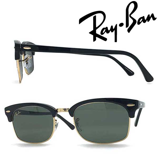 RAYBAN サングラス レイバン メンズ&レディース CLUBMASTER SQUARE グリーン 0RB-3916-1303-31 ブランド