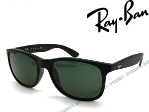 󥰥饹 RayBan 쥤Х ANDY ֥å 󥰥饹 0RB-4202-606971 ֥/&ǥ/&/糰UVåȥ/ɥ饤//ȥɥ/